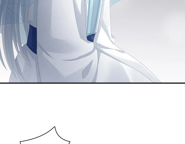 第64话 献给皇帝的美人 第80页