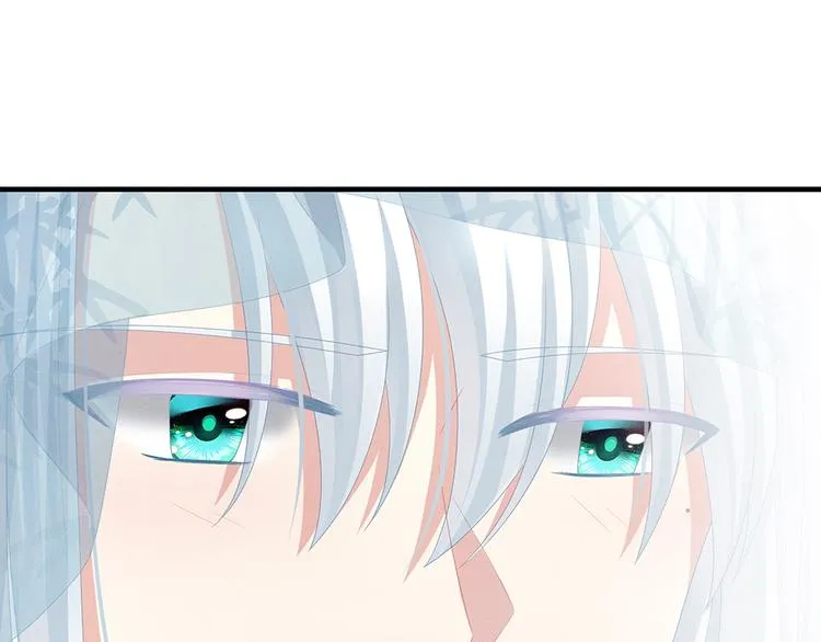 第65话 暗算 第37页