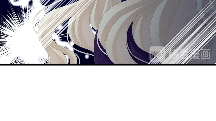 第65话 暗算 第57页