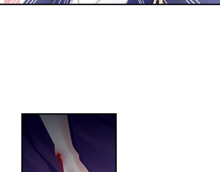 第65话 暗算 第64页