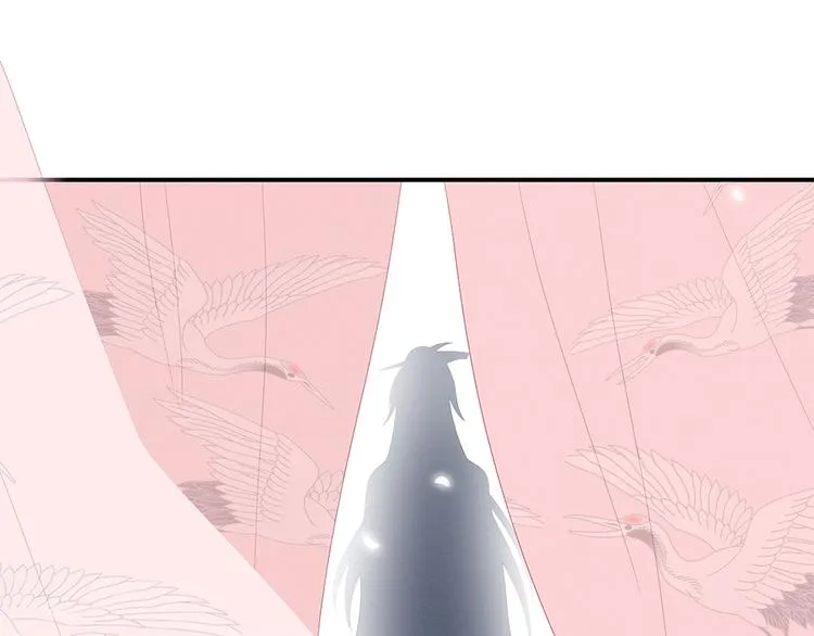 第66话 美人惊鸿舞 第17页