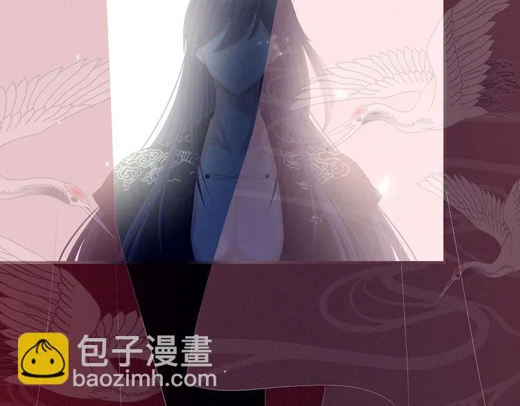 第66话 美人惊鸿舞 第19页