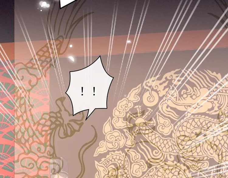 第66话 美人惊鸿舞 第22页