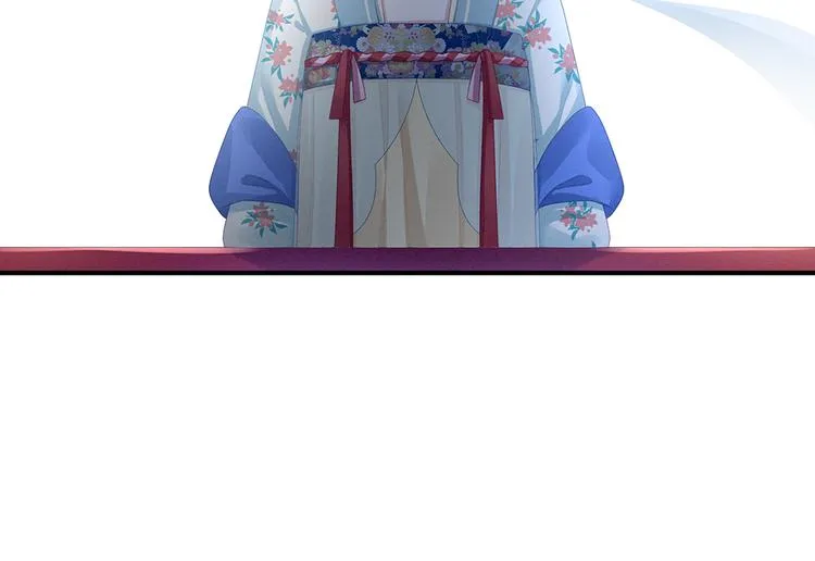 第66话 美人惊鸿舞 第33页