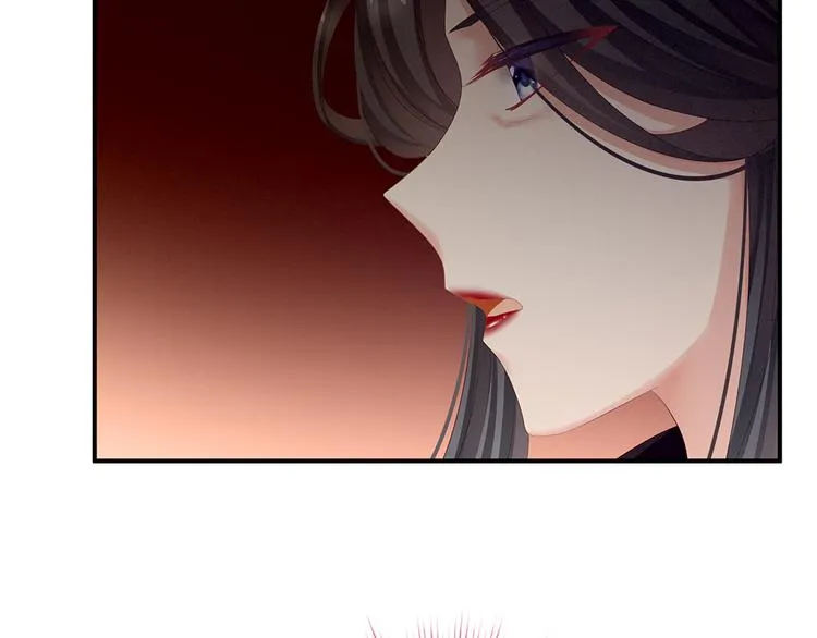 第66话 美人惊鸿舞 第58页