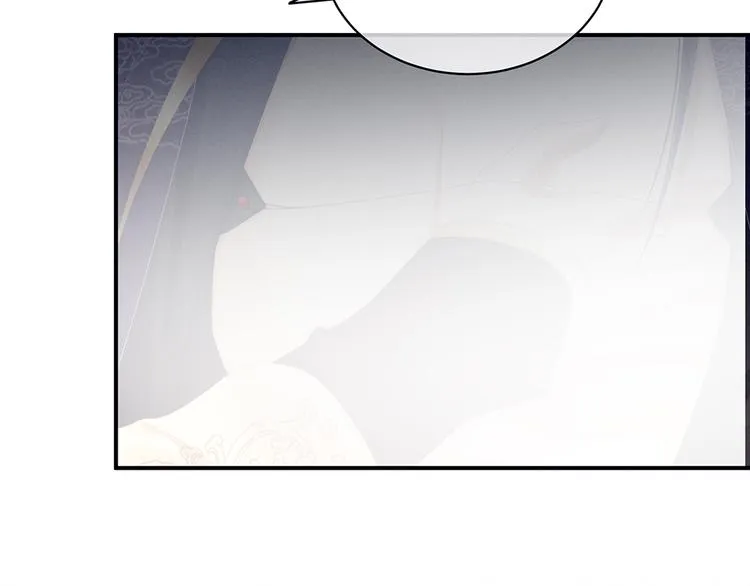第66话 美人惊鸿舞 第78页