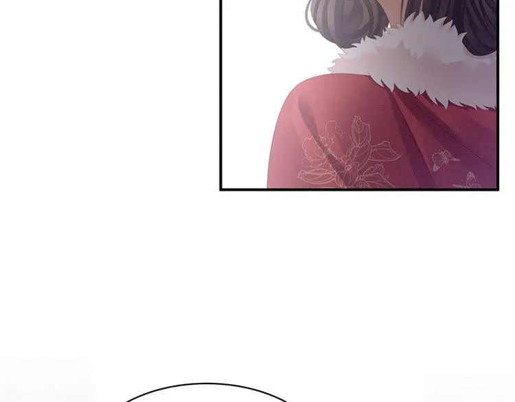 第67话 他已经是我的人了 第63页