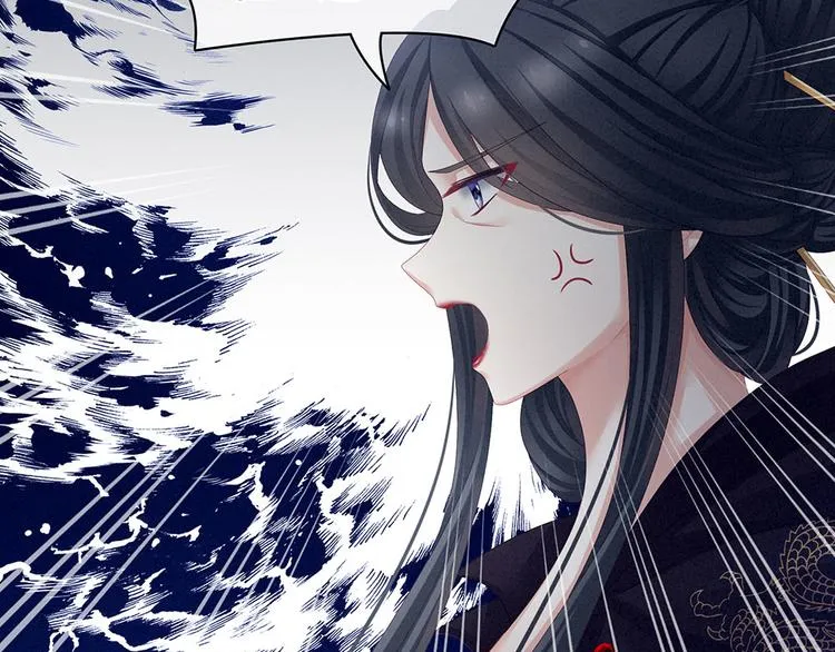 第67话 他已经是我的人了 第73页