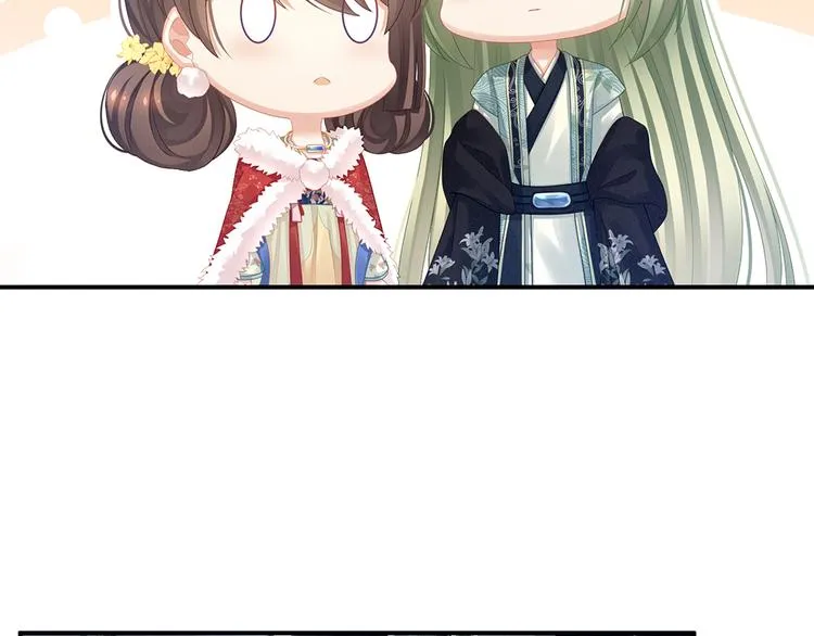 第68话 正室vs白月光 第32页