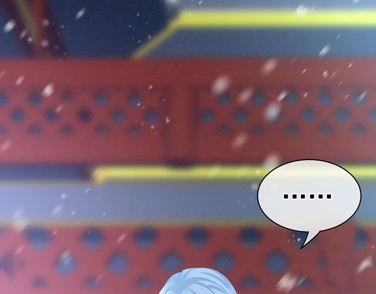 第68话 正室vs白月光 第49页