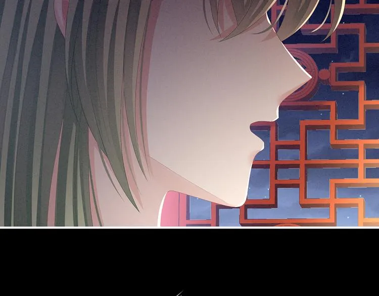 第68话 正室vs白月光 第78页