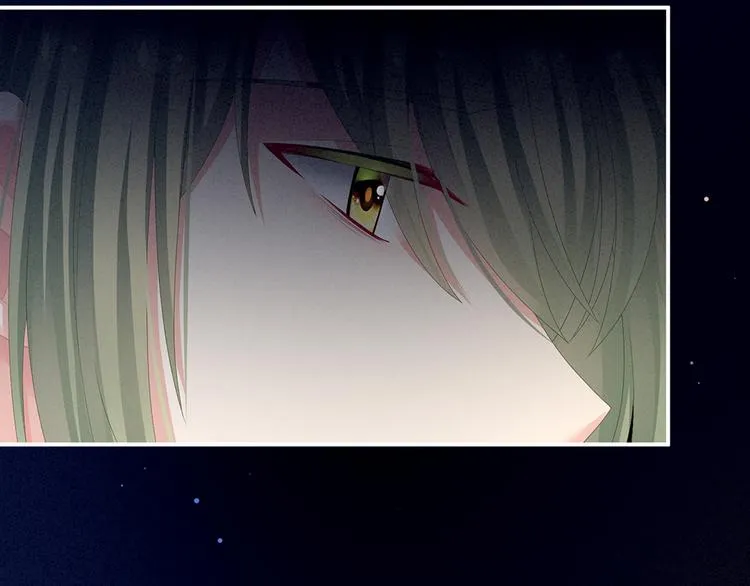 第68话 正室vs白月光 第82页