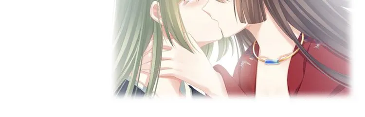 第68话 正室vs白月光 第96页