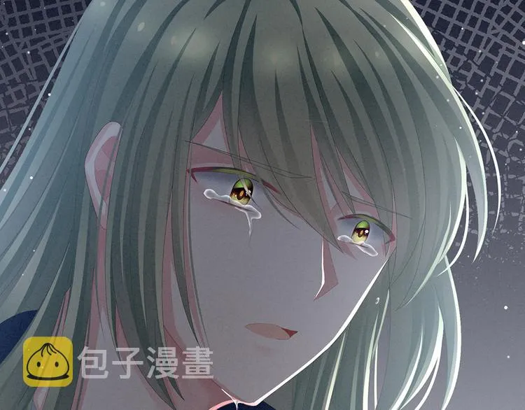 第69话 夫君吃醋了 第44页