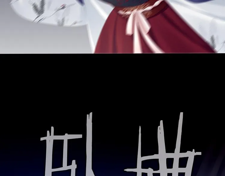第70话 你弄疼我了 第42页
