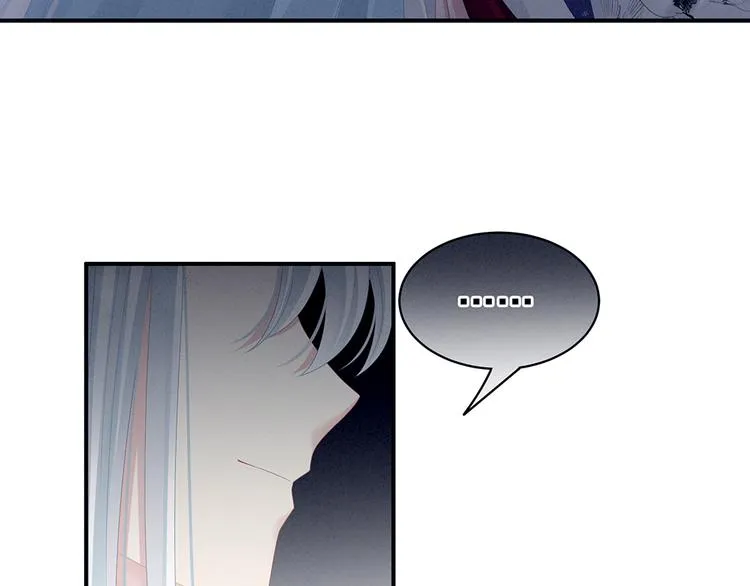 第70话 你弄疼我了 第86页