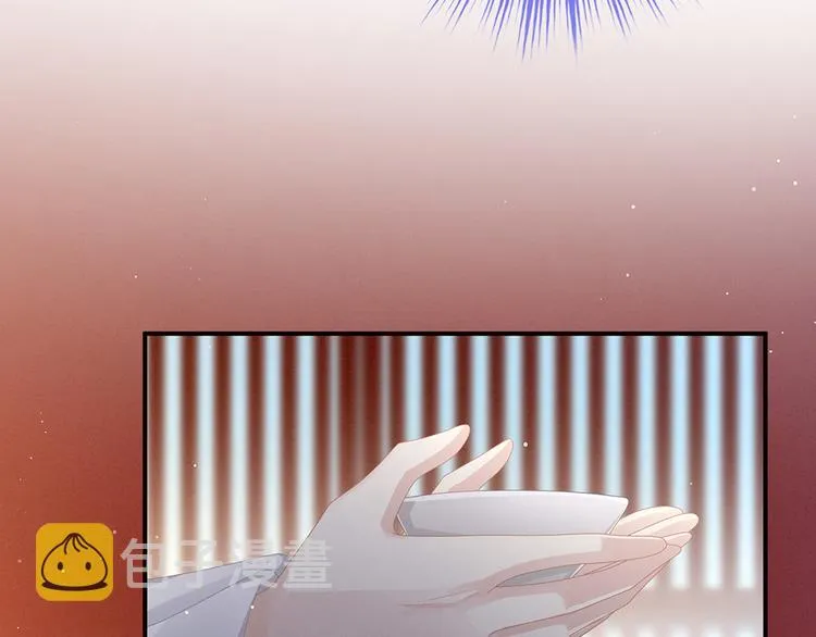 第71话 是我怕弄脏了你 第34页