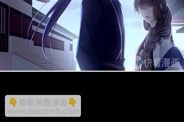 第72话 银 第57页