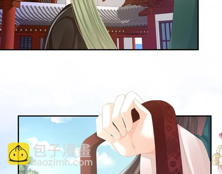 第72话 银 第75页