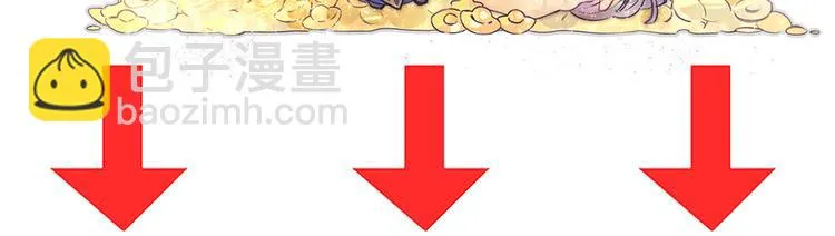 第73话 喂我吃 第95页