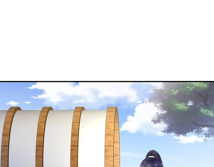 第74话 撞破 第5页