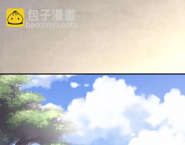 第74话 撞破 第27页