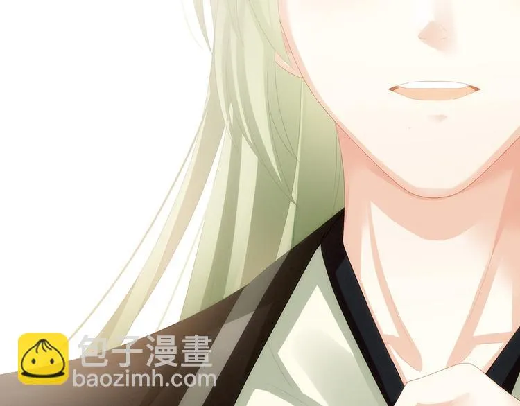 第74话 撞破 第51页