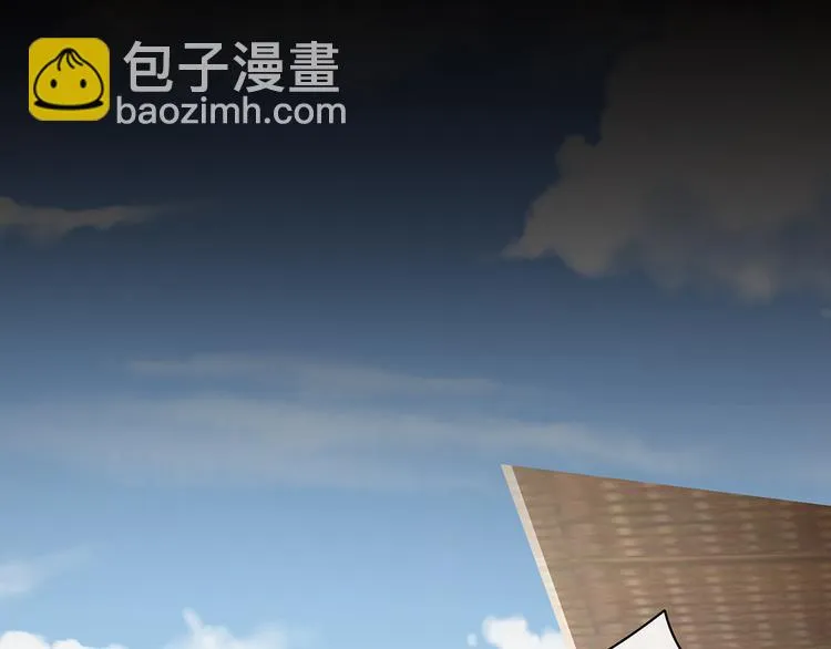 第74话 撞破 第90页