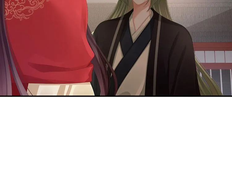 第74话 撞破 第92页