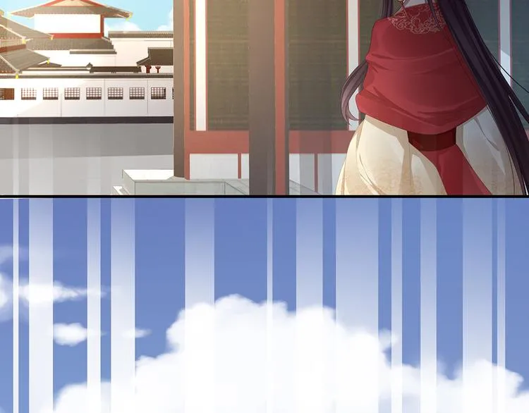 第74话 撞破 第94页
