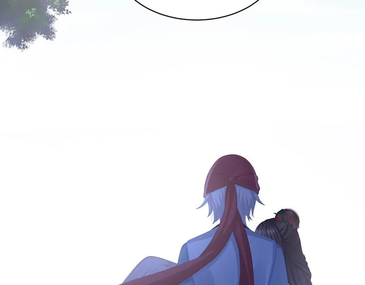 第74话 撞破 第97页