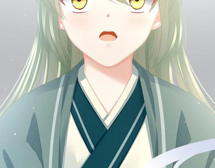 第75话 夏侯非月，跪下！ 第17页