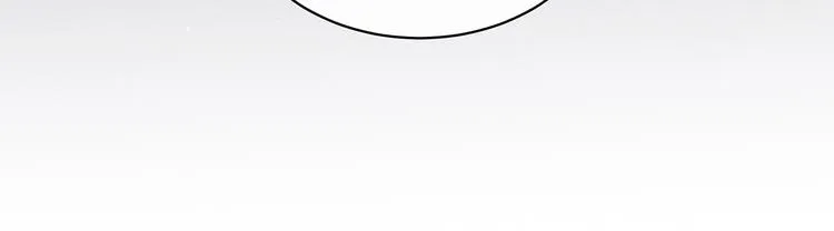 第75话 夏侯非月，跪下！ 第32页