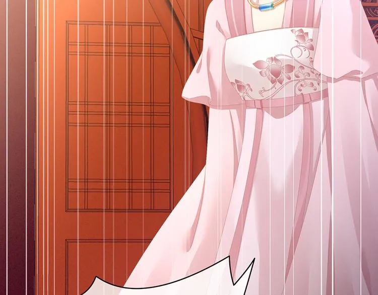 第75话 夏侯非月，跪下！ 第45页
