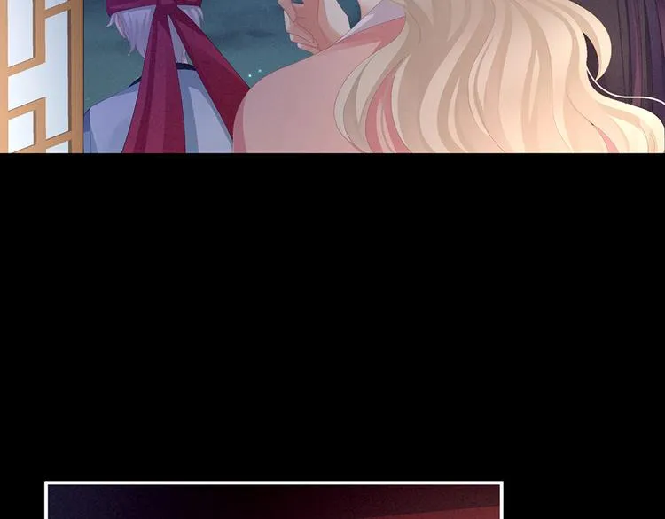 第75话 夏侯非月，跪下！ 第74页