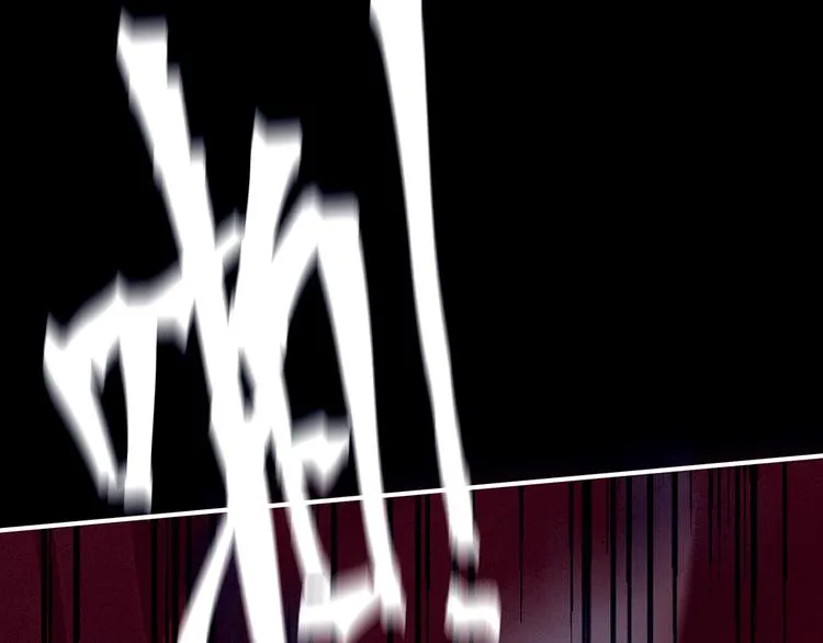 第75话 夏侯非月，跪下！ 第92页