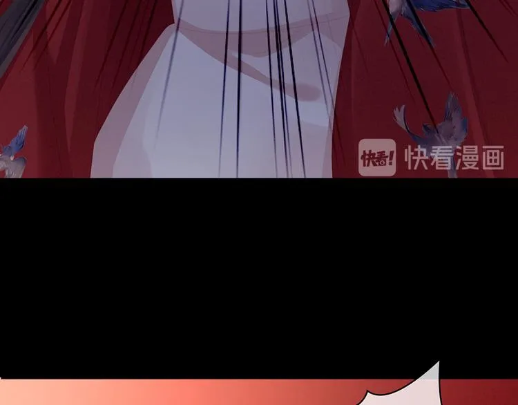 第75话 夏侯非月，跪下！ 第122页