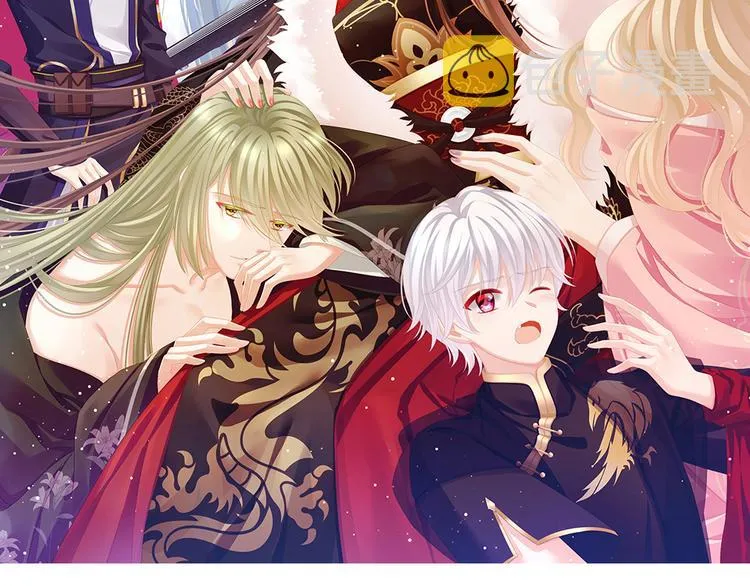 第76话 妻主，要我 第2页