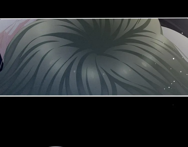 第76话 妻主，要我 第18页