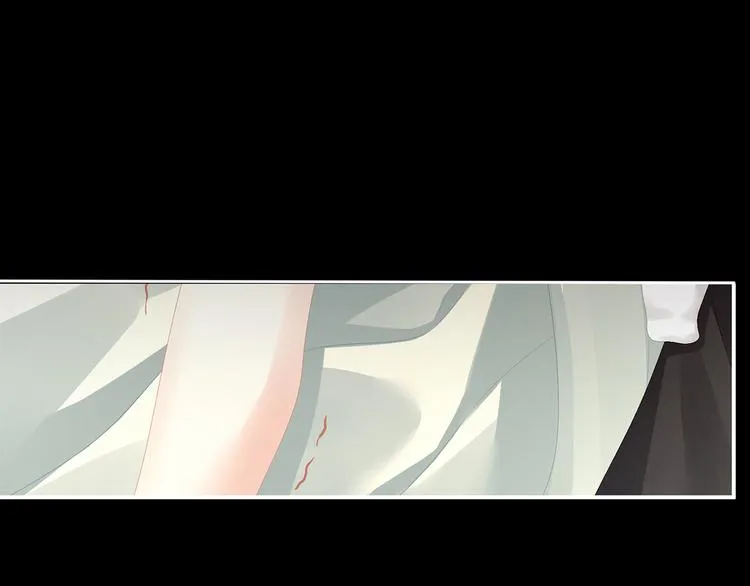 第76话 妻主，要我 第29页