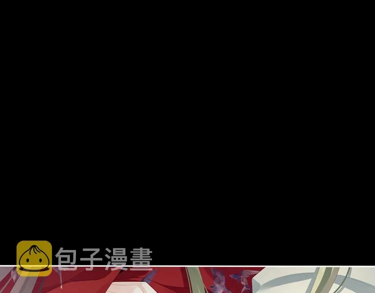 第76话 妻主，要我 第30页