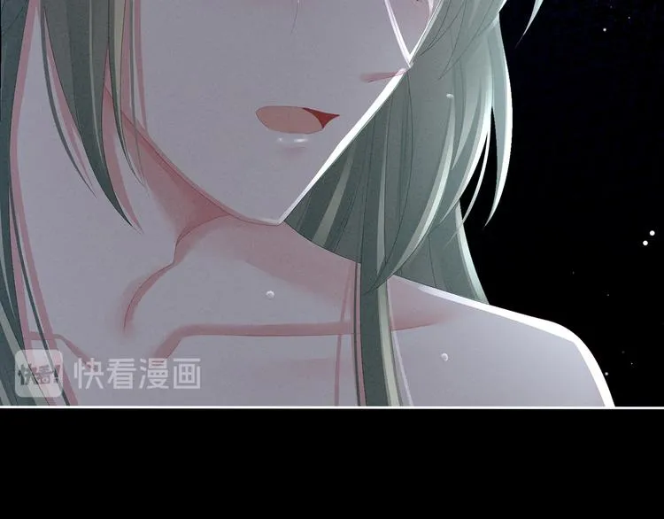 第76话 妻主，要我 第54页