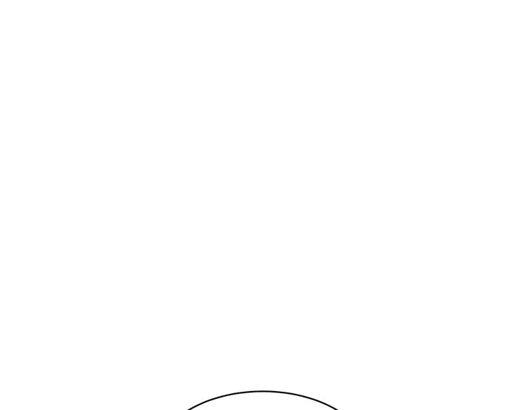 第76话 妻主，要我 第69页