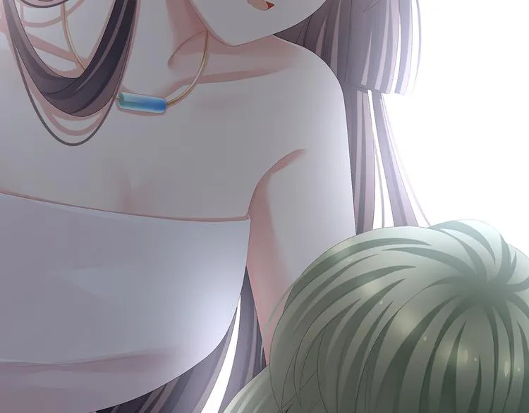 第76话 妻主，要我 第73页