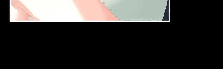 第77话 圆房 第32页