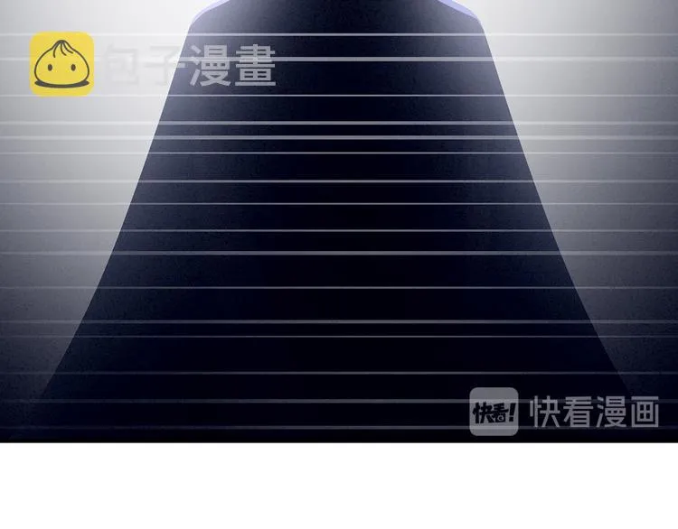 第77话 圆房 第40页