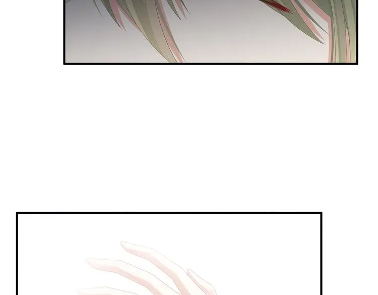 第77话 圆房 第42页