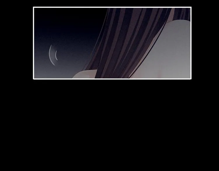 第77话 圆房 第69页