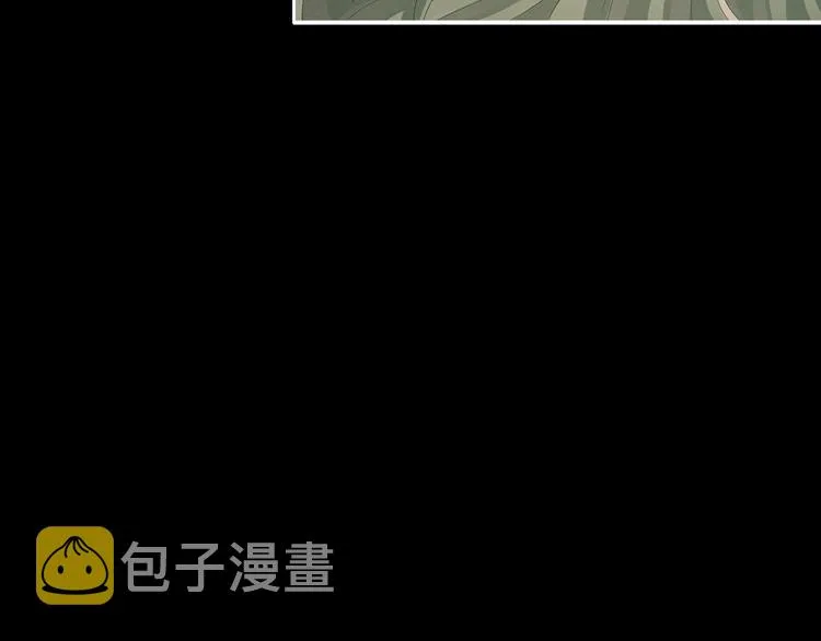 第77话 圆房 第76页