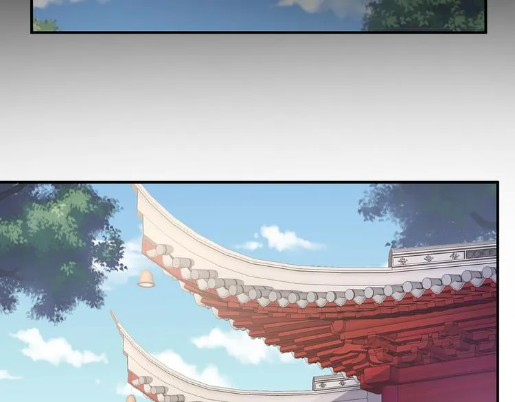 第78话 好好补补身子 第7页